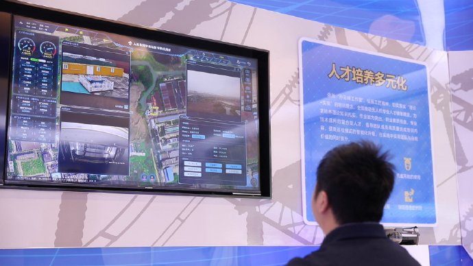 蘇州市金科自動(dòng)化設(shè)備有限公司 Logo